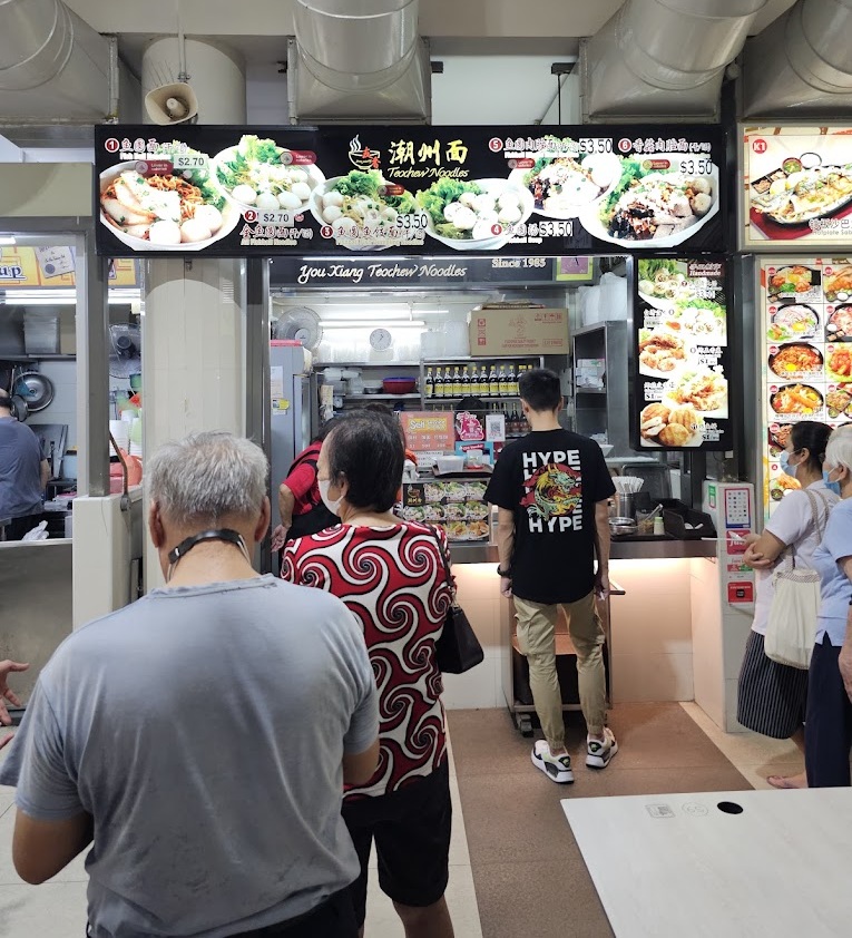 you-xiang-teochew-noodles