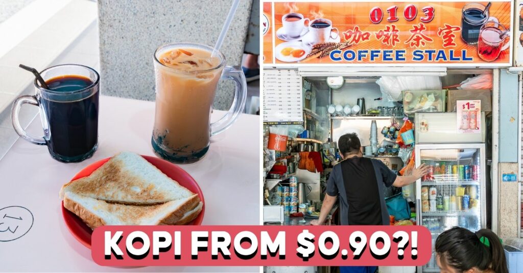 0103-coffee-stall-cover