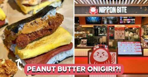 nippon-bite-feature-image