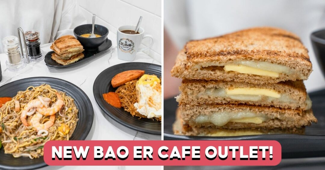 Bao-Er-Cafe-Feature-Image (1)