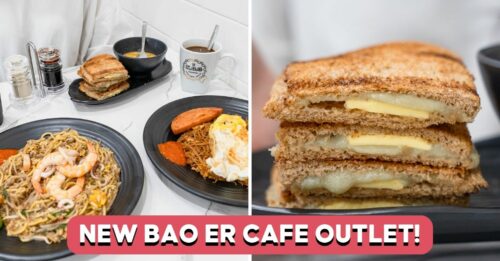 Bao-Er-Cafe-Feature-Image (1)