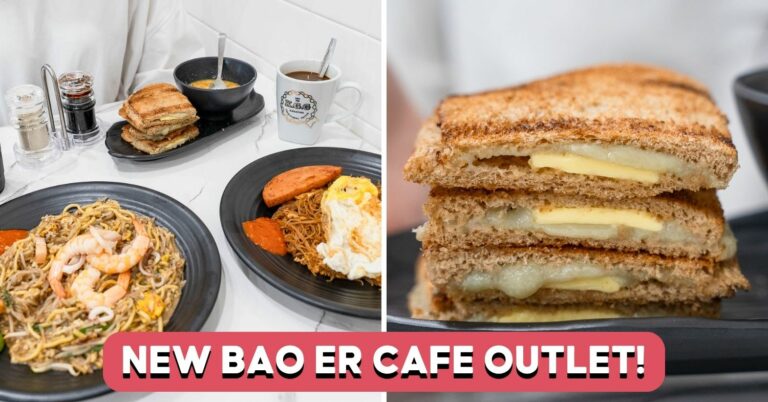 Bao-Er-Cafe-Feature-Image (1)