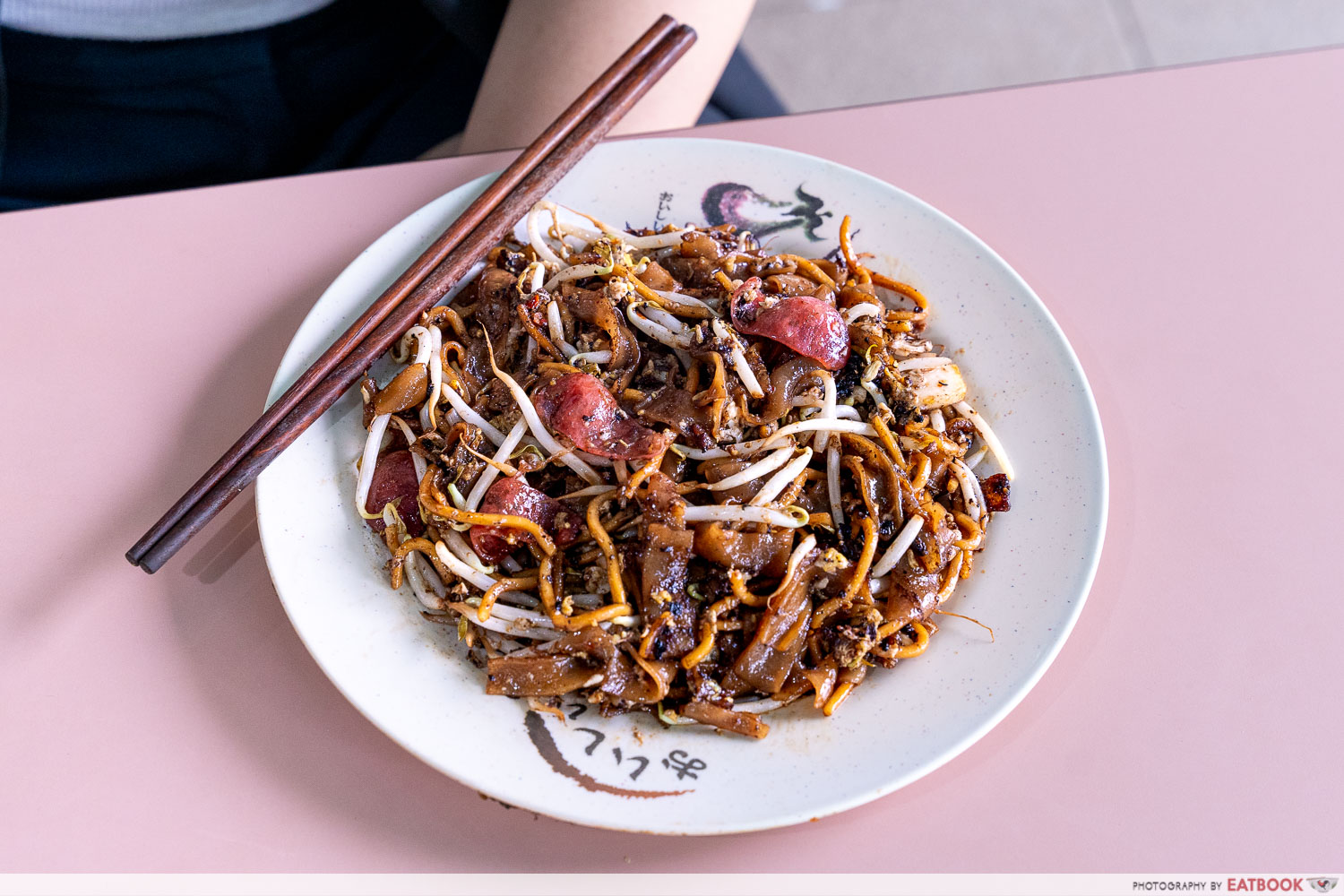 Char-Kuay-Teow-Ranked-Chuan-Kee-Fried-Kuay-Teow-Establishment