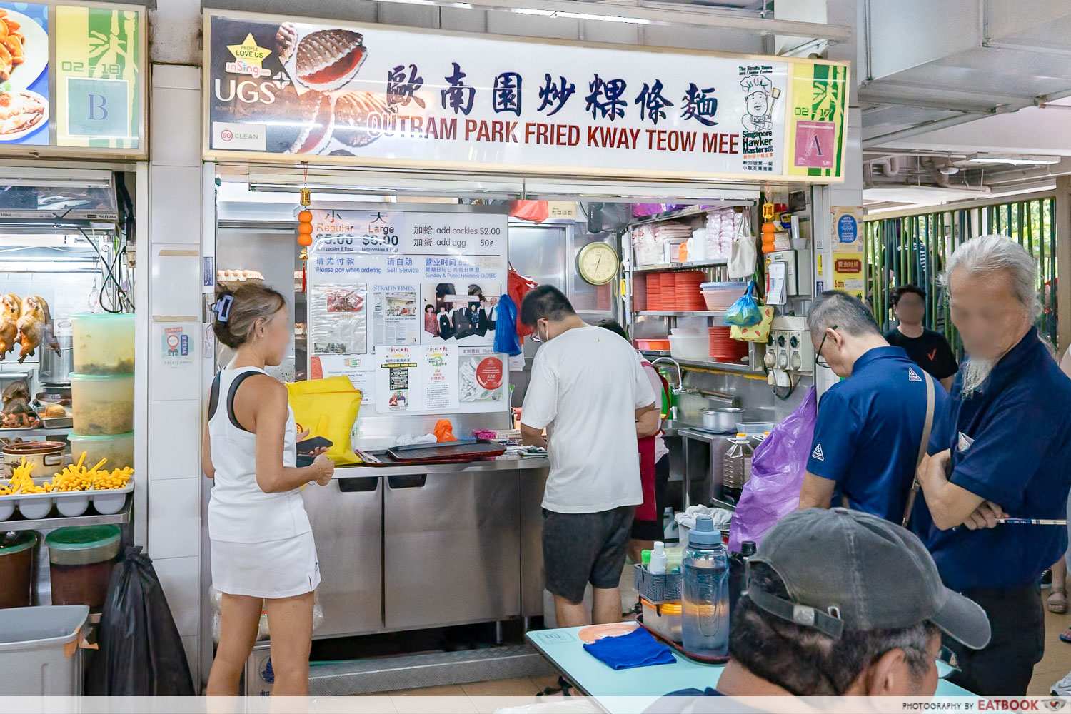 Char-Kuay-Teow-Ranked-Hai-Yan-Outram-Park-Storefront