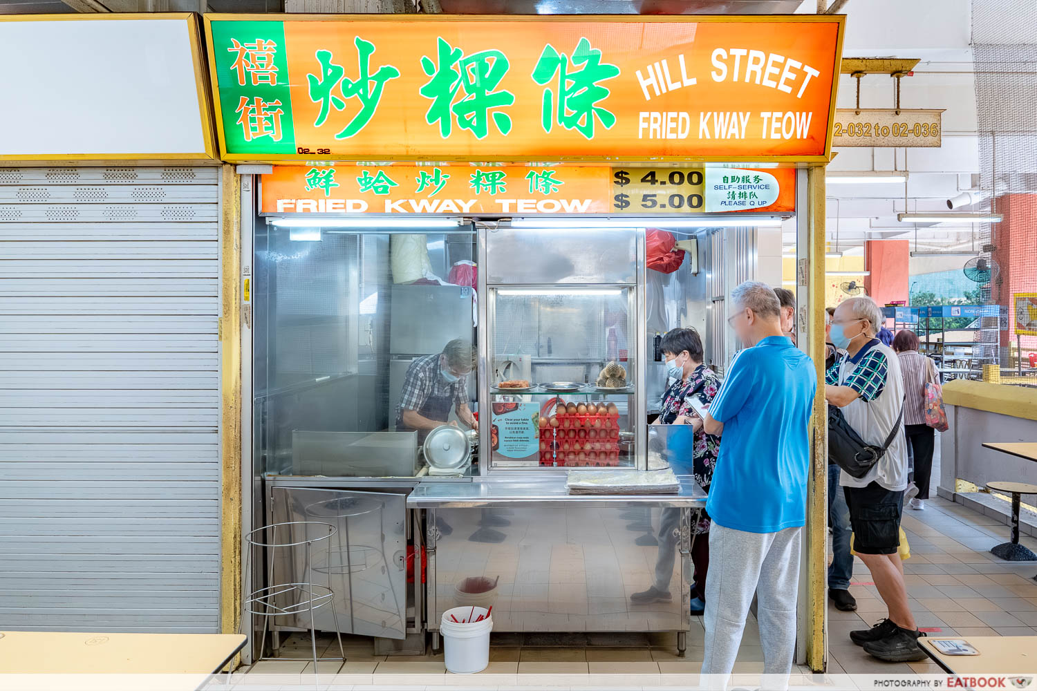Char-Kuay-Teow-Ranked-Hill-Street-Char-Kuay-Teow
