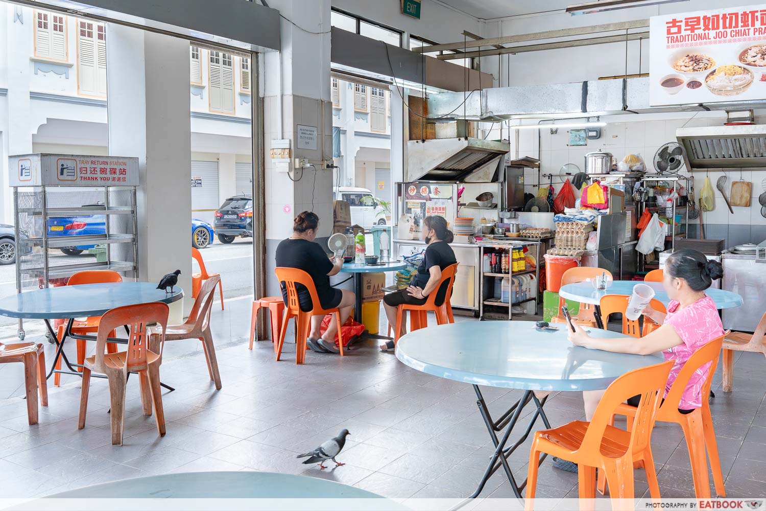 Char-Kuay-Teow-Ranked-Joo-Chiat-Place-Char-Kuay-Teow-Ambience