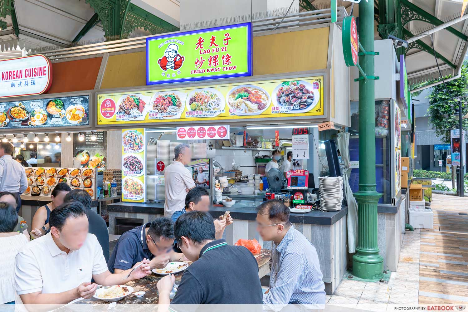 Char-Kuay-Teow-Ranked-Lao-Fu-Zi-Storefront.