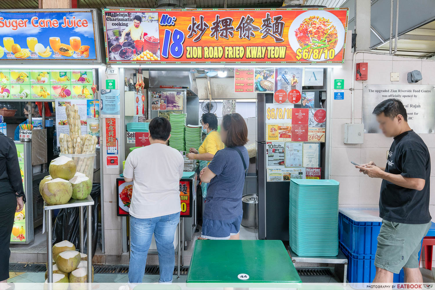 Char-Kuay-Teow-Ranked-No18-Zion-Road-