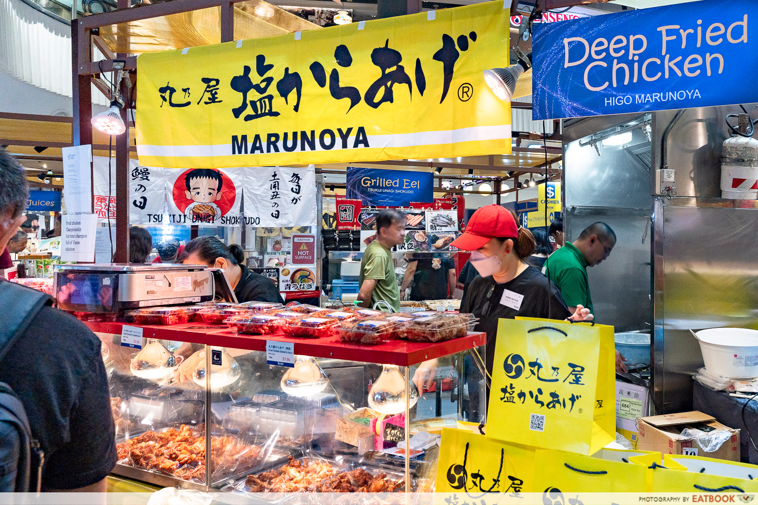 Isetan-Hanabi-Matsuri-Higo-Maruoya