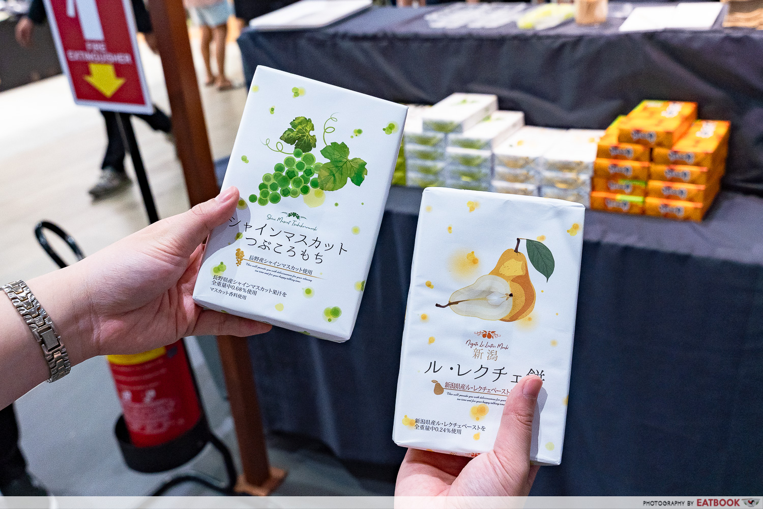 Isetan-Hanabi-Matsuri-Mochi