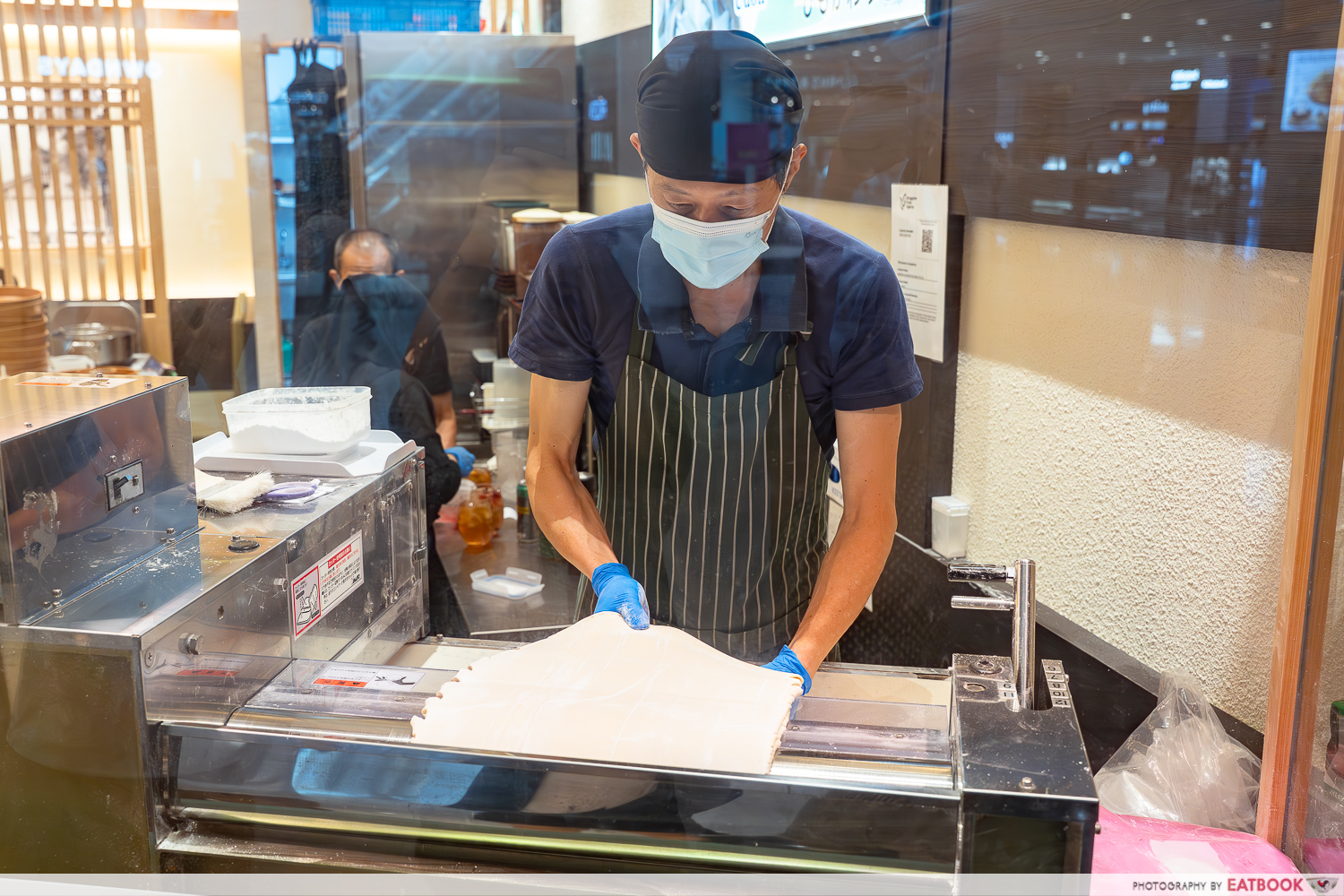 Kyo-Komachi-Udon-Machine