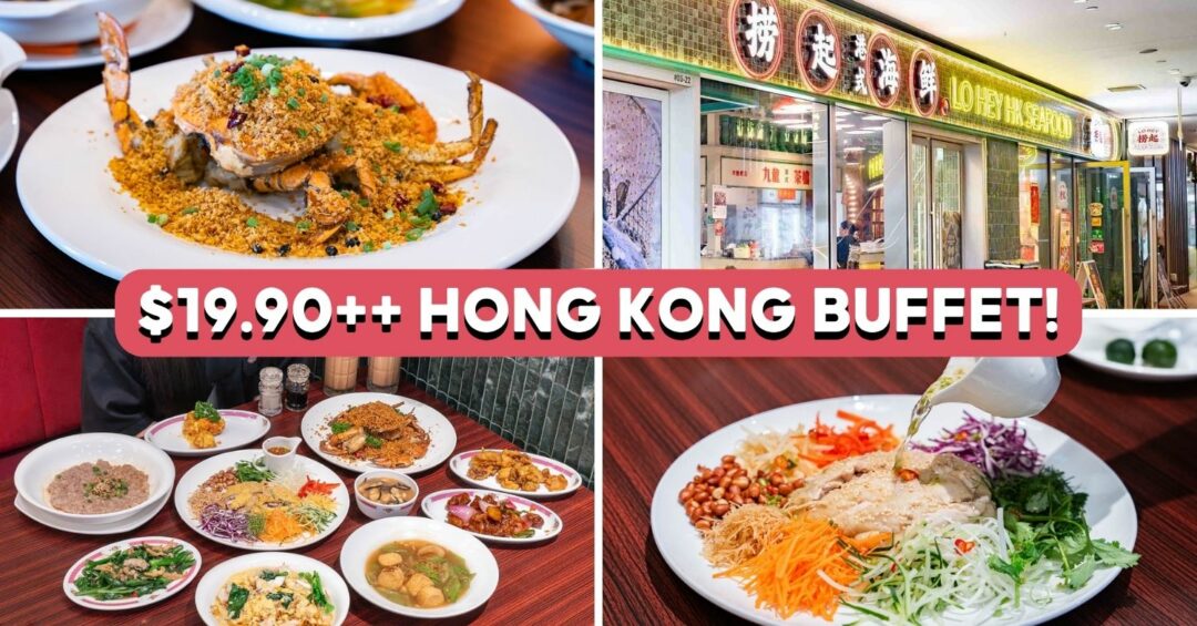 Lo-Hey-Buffet-Feature-Image-Final (3)