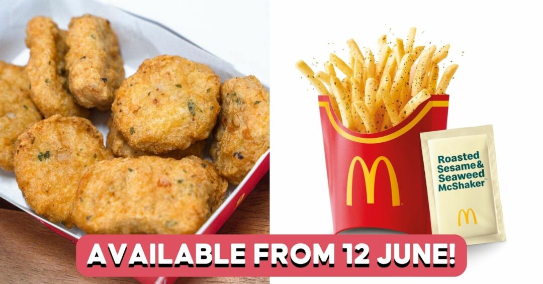 MCDONALDS-SPICY-NUGGETS-COVER