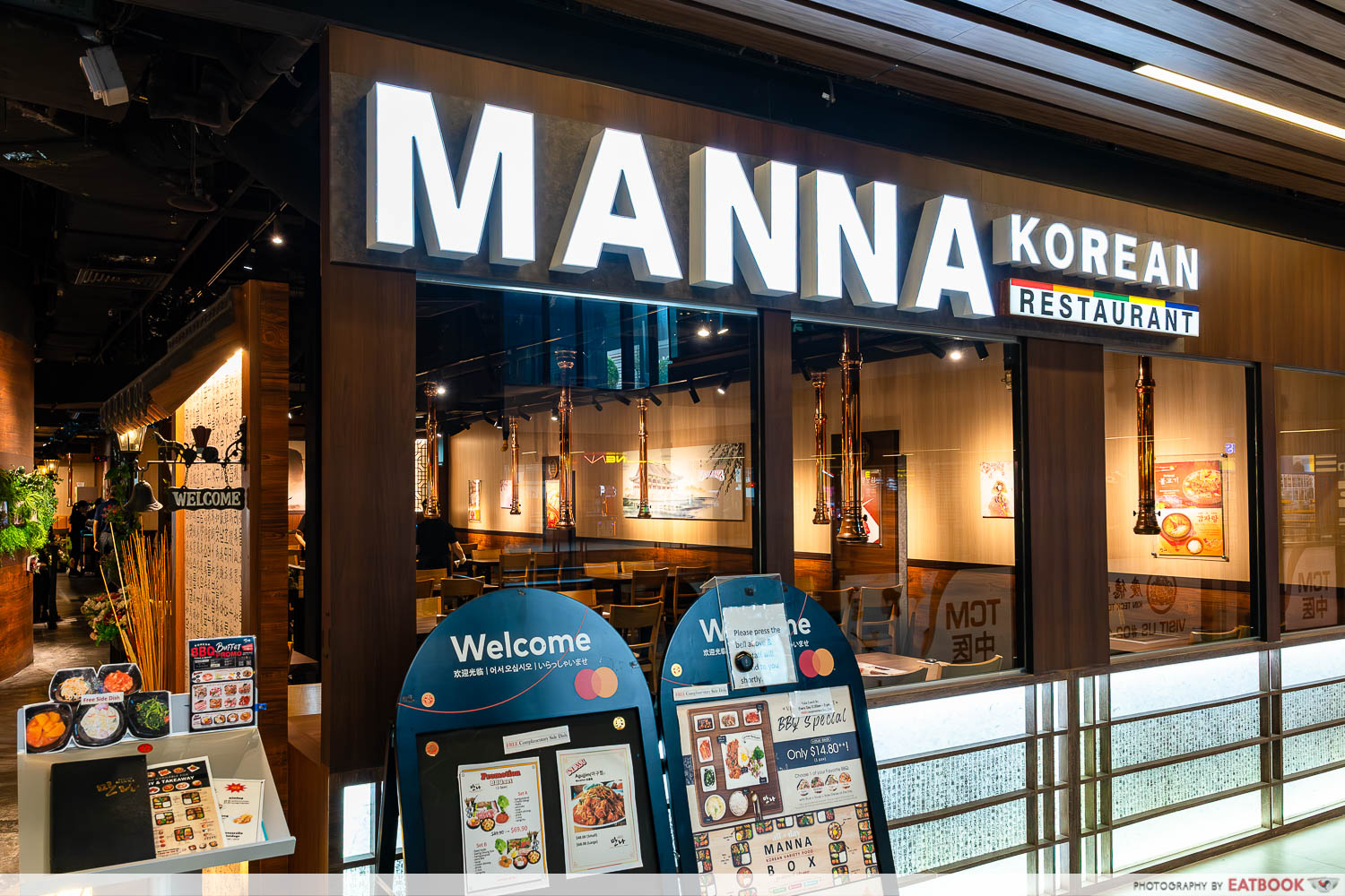 ManNa-Korean-Restaurant-storefront