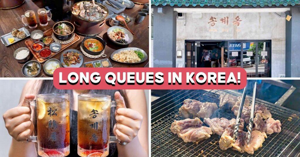 Song-Gye-Ok-Feature-Image (6)