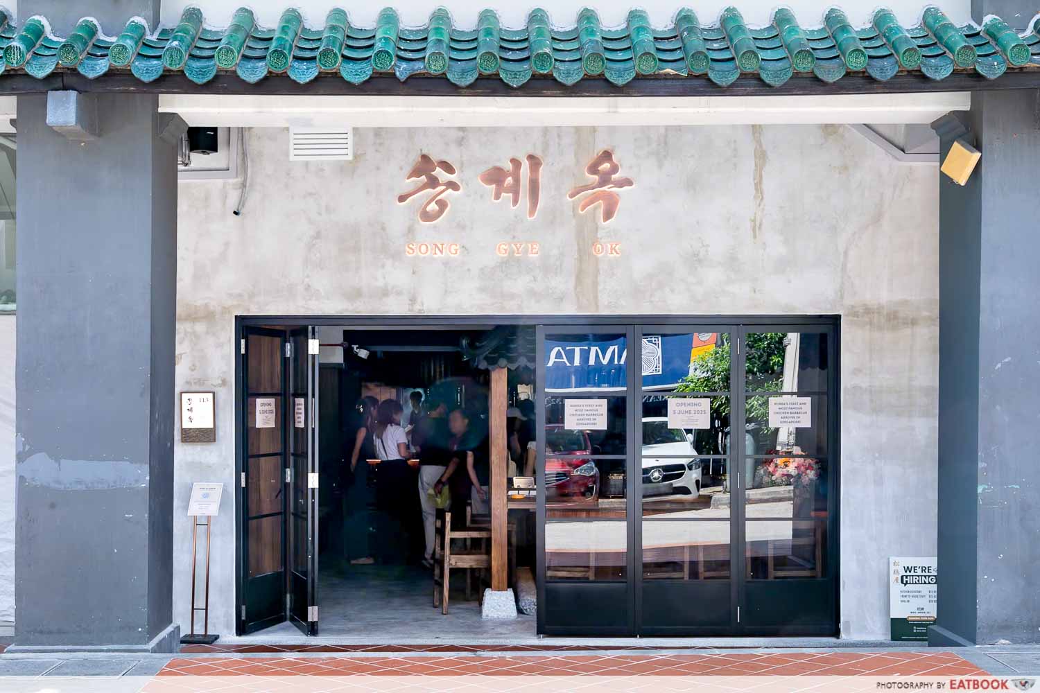 Song-Gye-Ok-Storefront