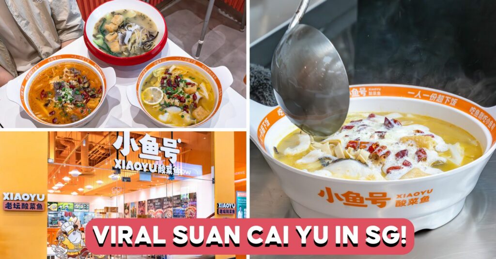 XIAO-YU-HAO-COVER-updated