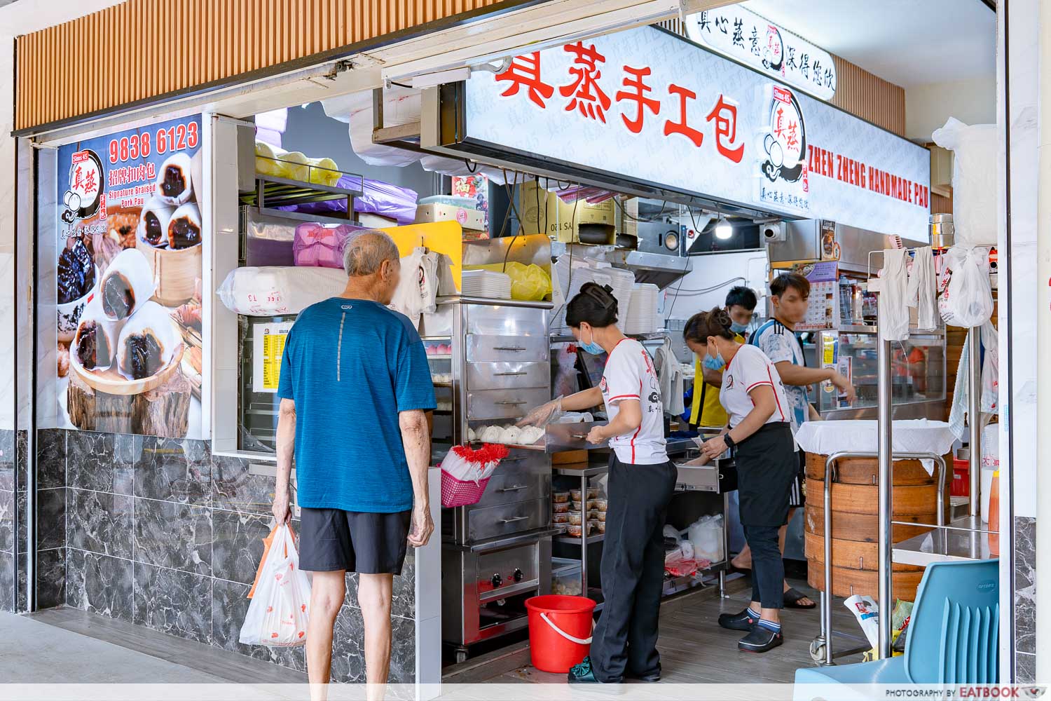 Zhen-Zheng-Handmade-Pau-Storefront