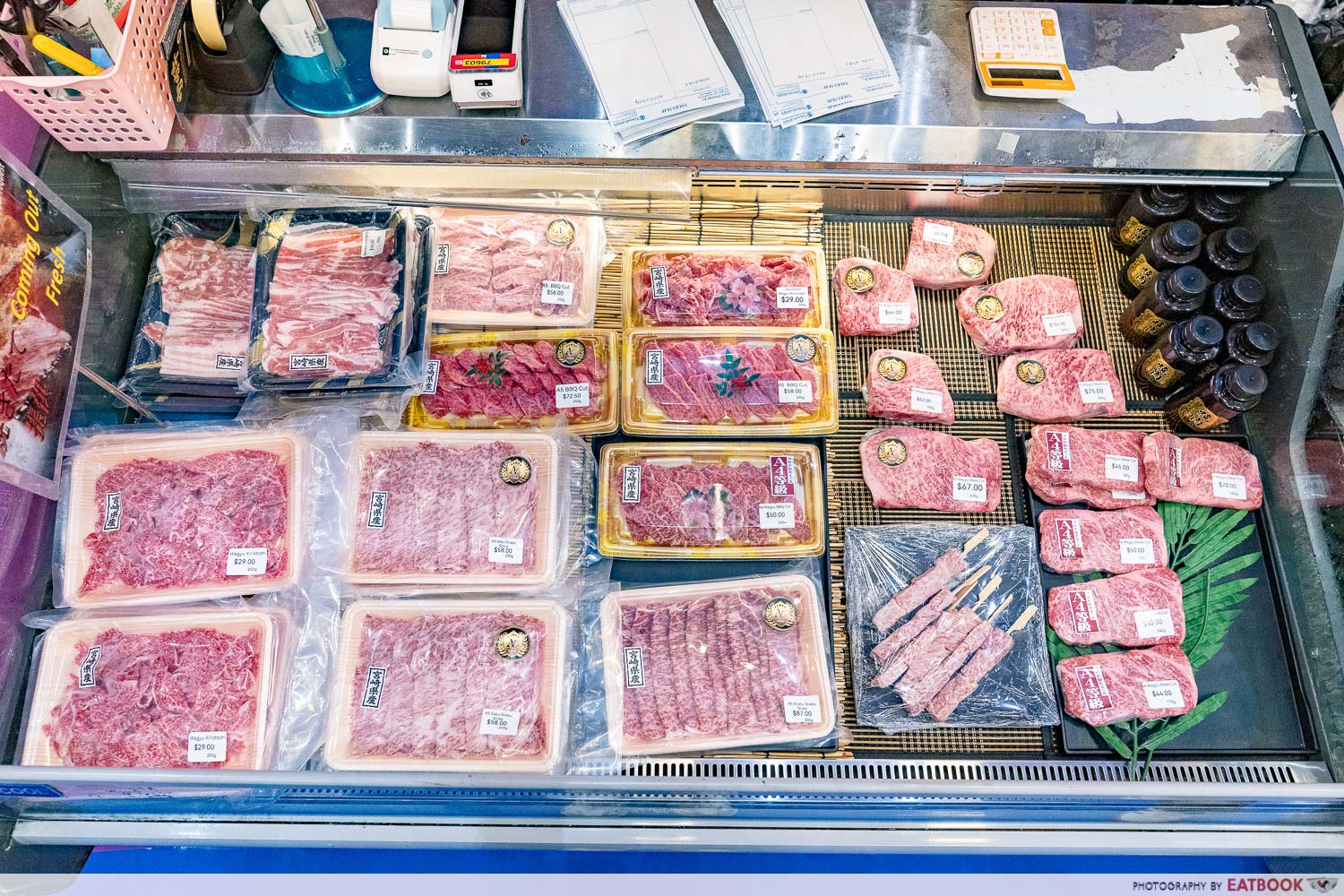 air-flown-wagyu-takashimaya-food-fiesta-2025