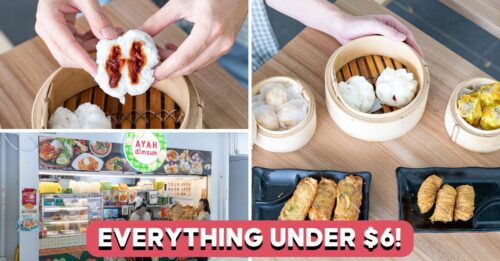 ayah-dim-sum