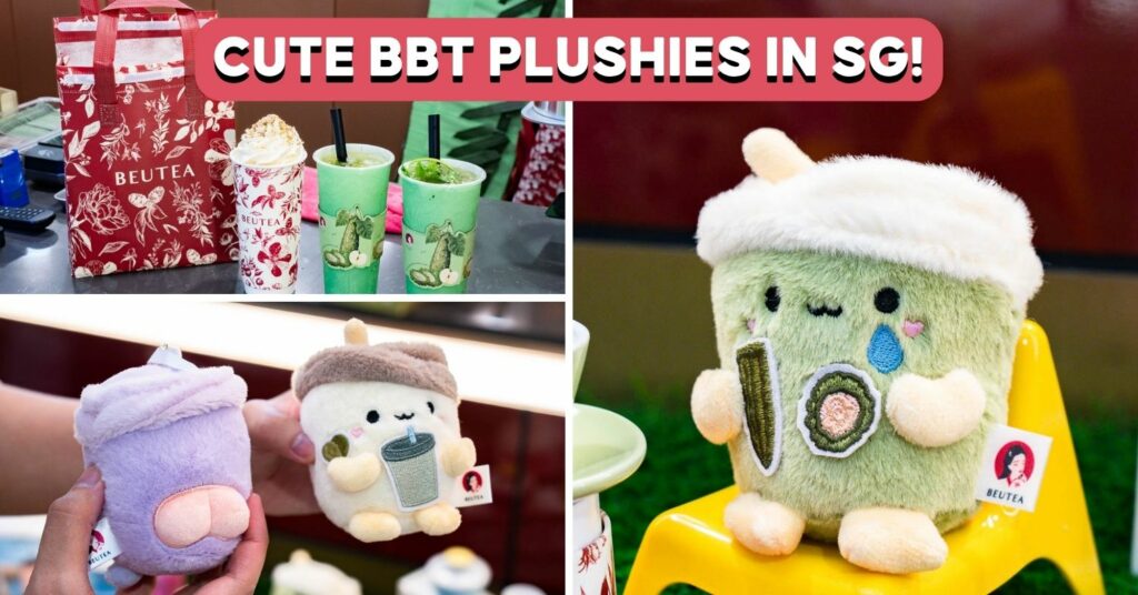 beutea-launch-blind-box-bubble-tea-plushies-coriander-cover