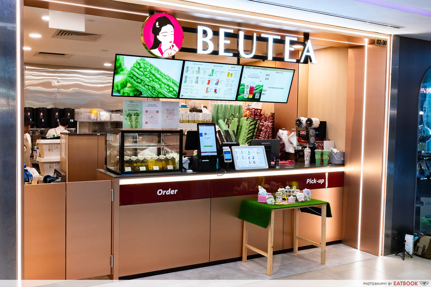 beutea-storefront
