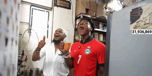bhai-sarbat-i-show-speed-gif