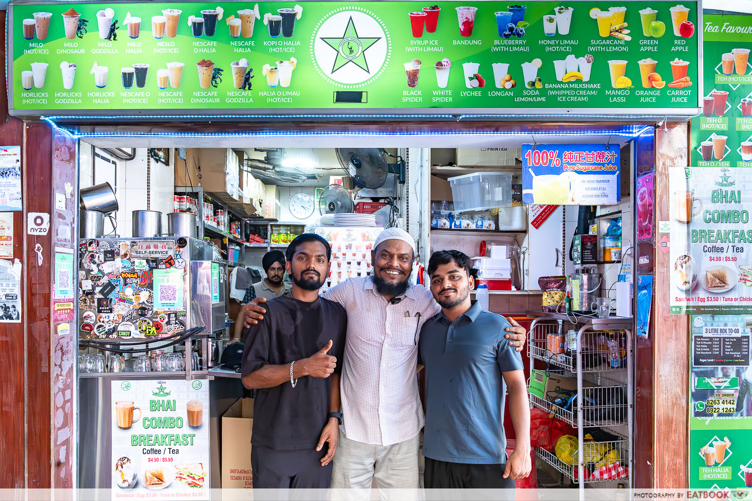 bhai-sarbat-storefront