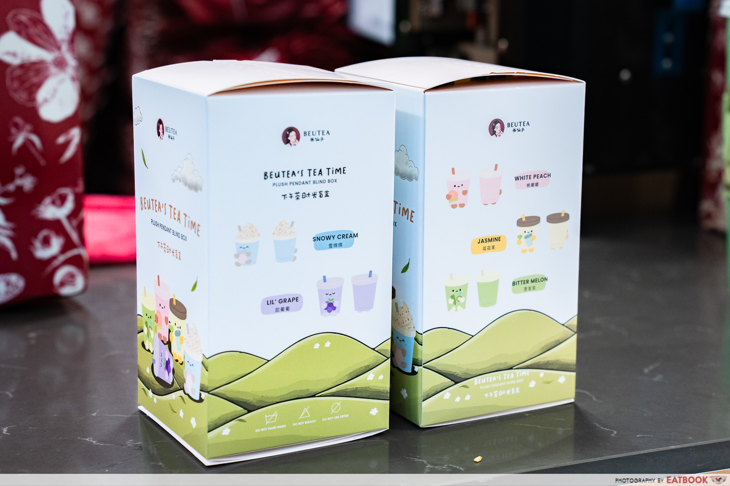 blind-box-beutea