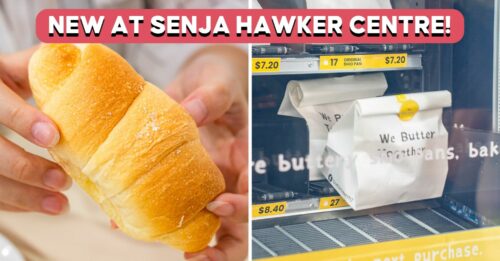 butter-town-senja-cover-image