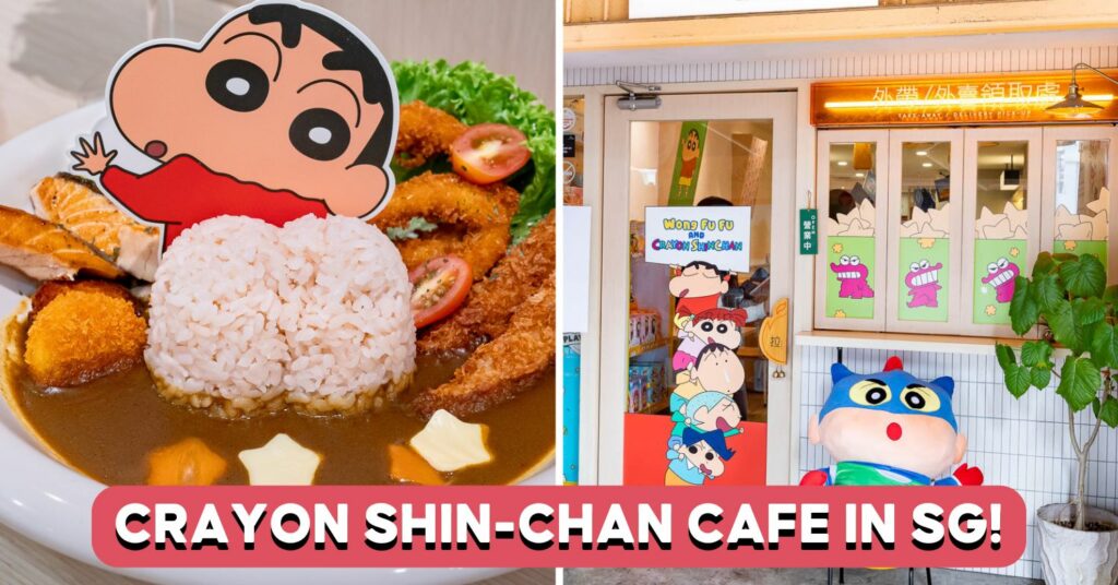 crayon-shin-cafe-cover-image