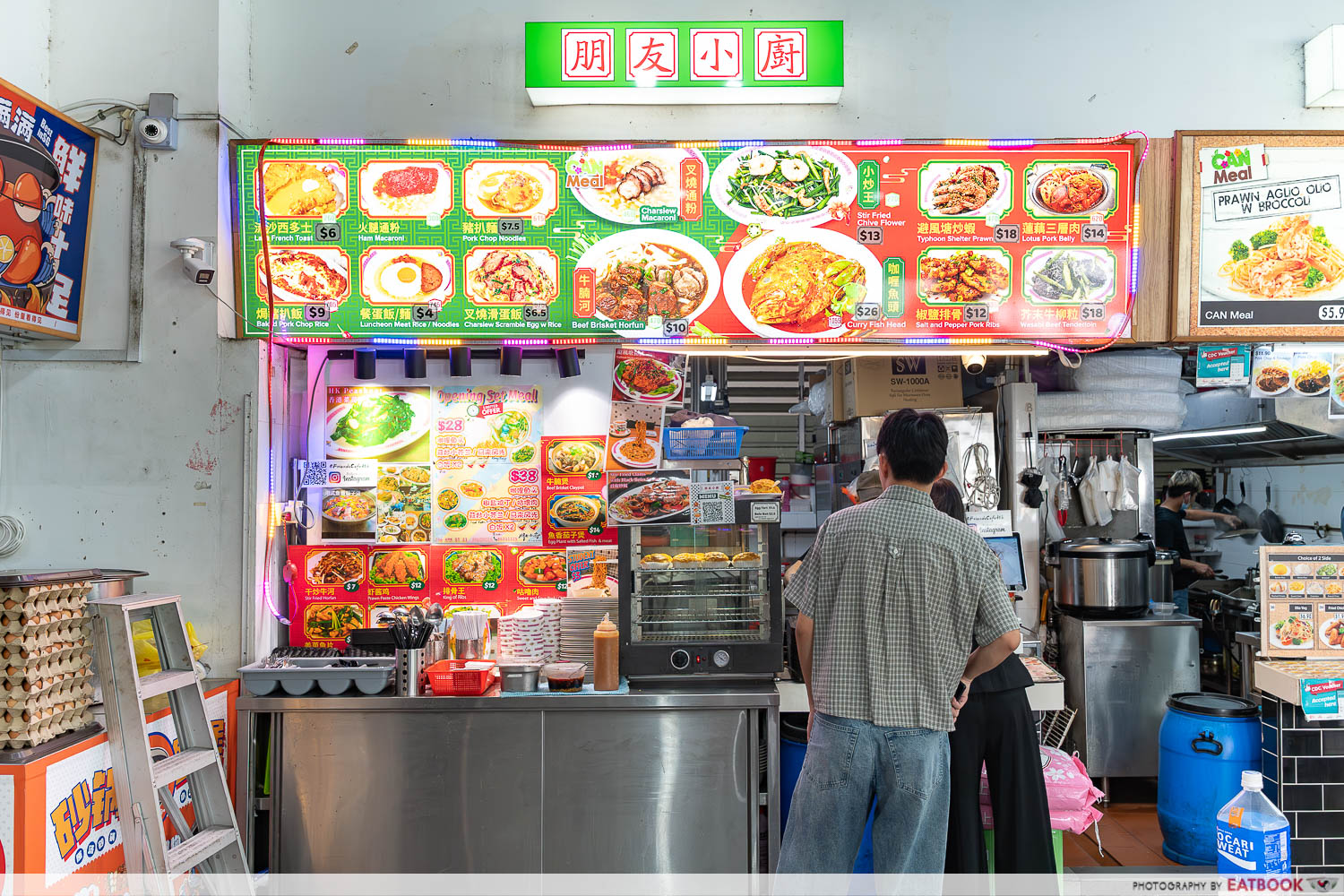 friends-kitchen-hk-storefront