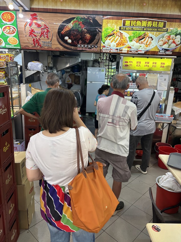 hui-ming-fishball-noodles-crowd