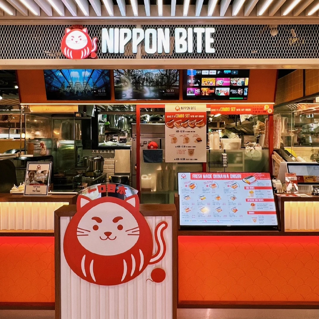 nippon-bite-kiosk