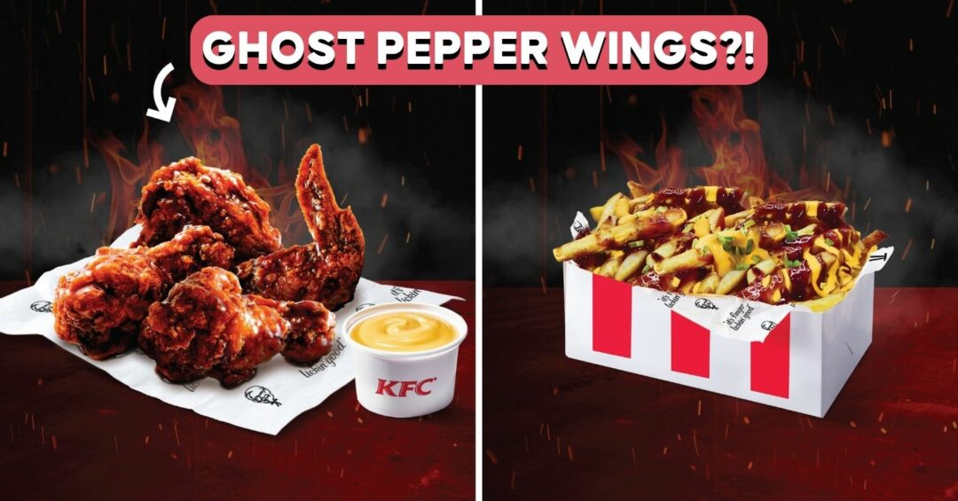 kfc-ghost-pepper