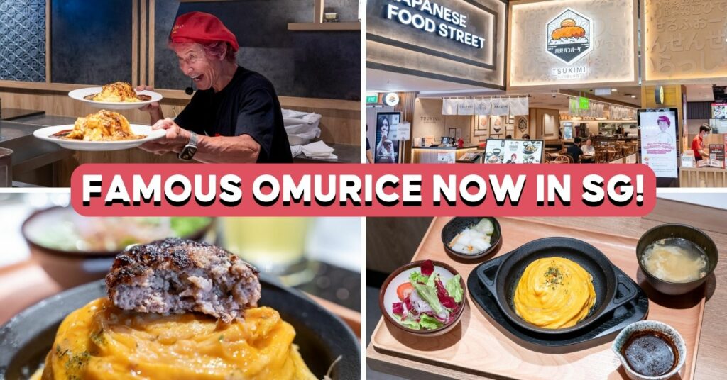 kichi-kichi-cover-updated