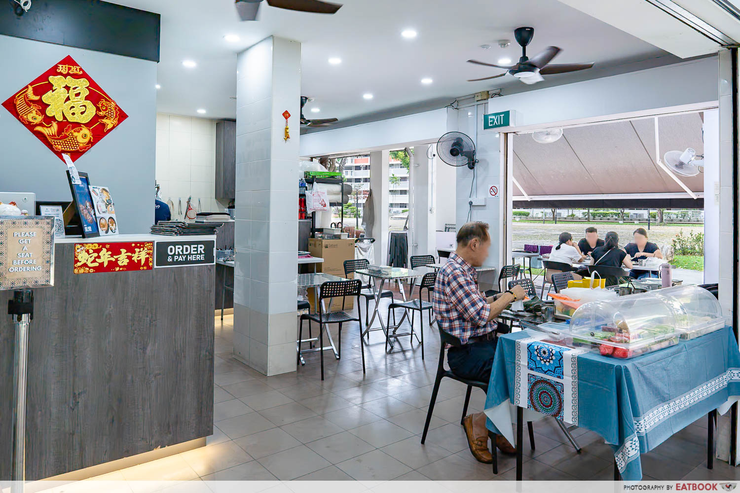 kokoyo-nyonya-delights-ambience
