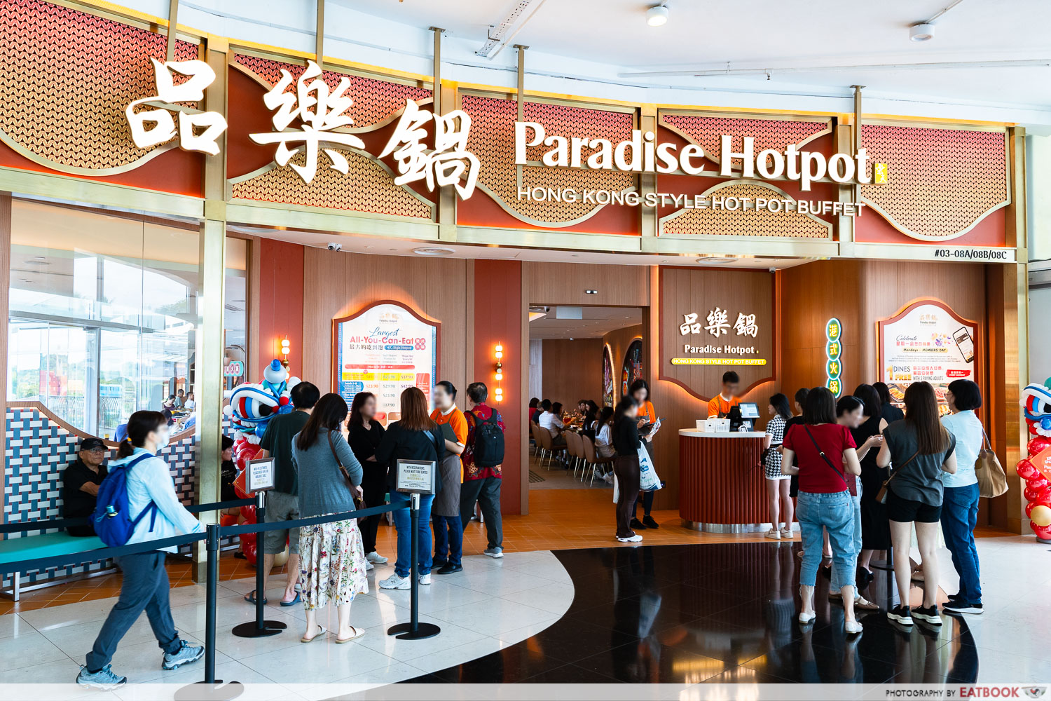 paradise-hotpot-vivo-storefront