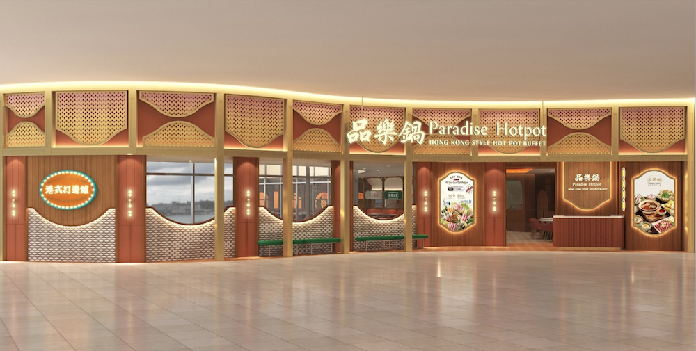 paradise-hotpot-vivo