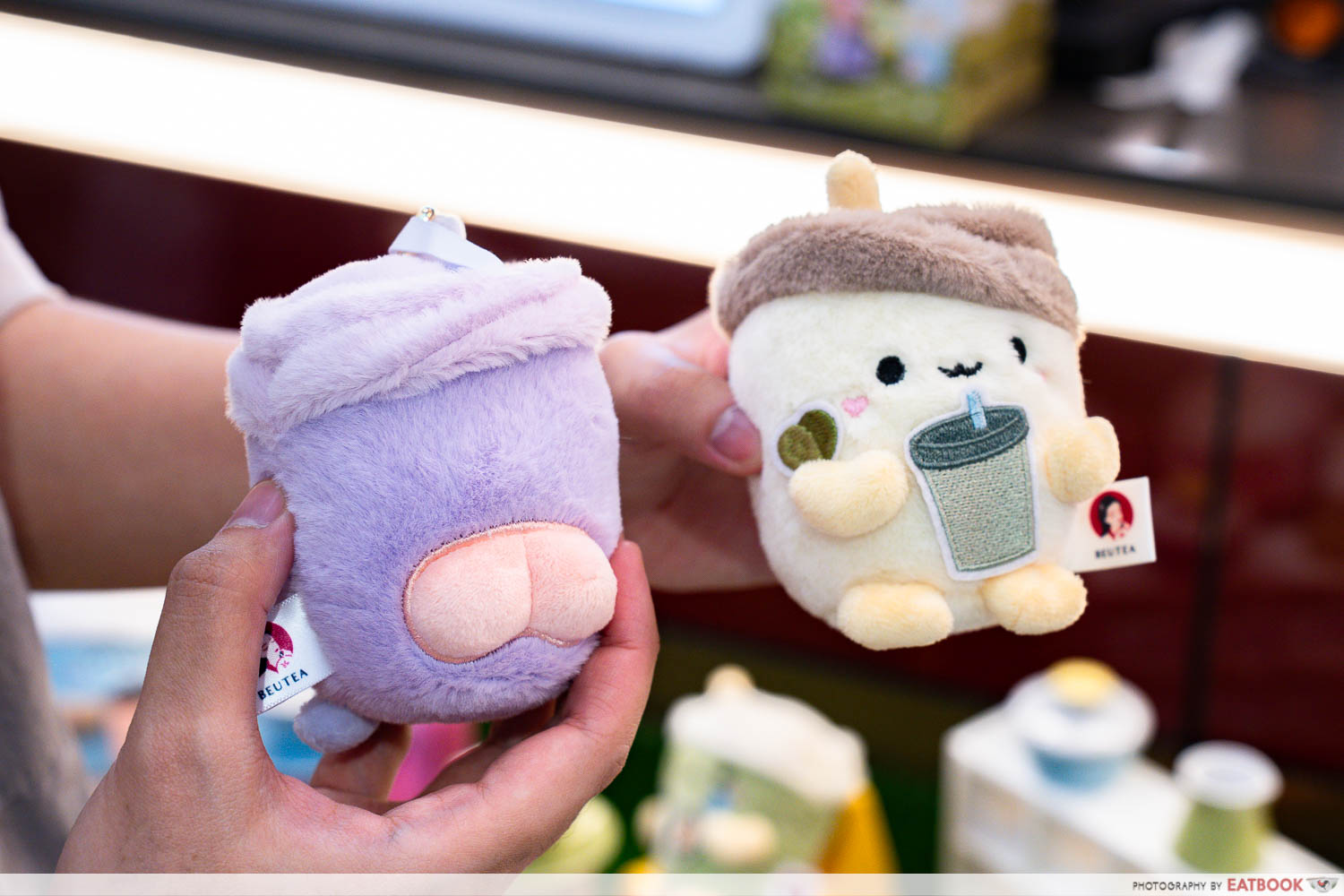 plushies-butt-beutea