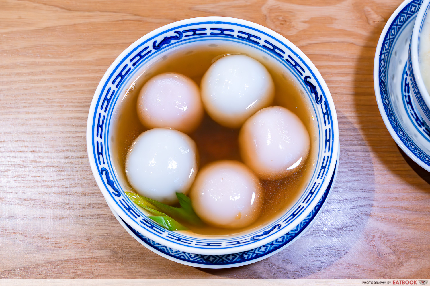 rainbow-tan-yuan-in-ginger-soup-sweet-dots