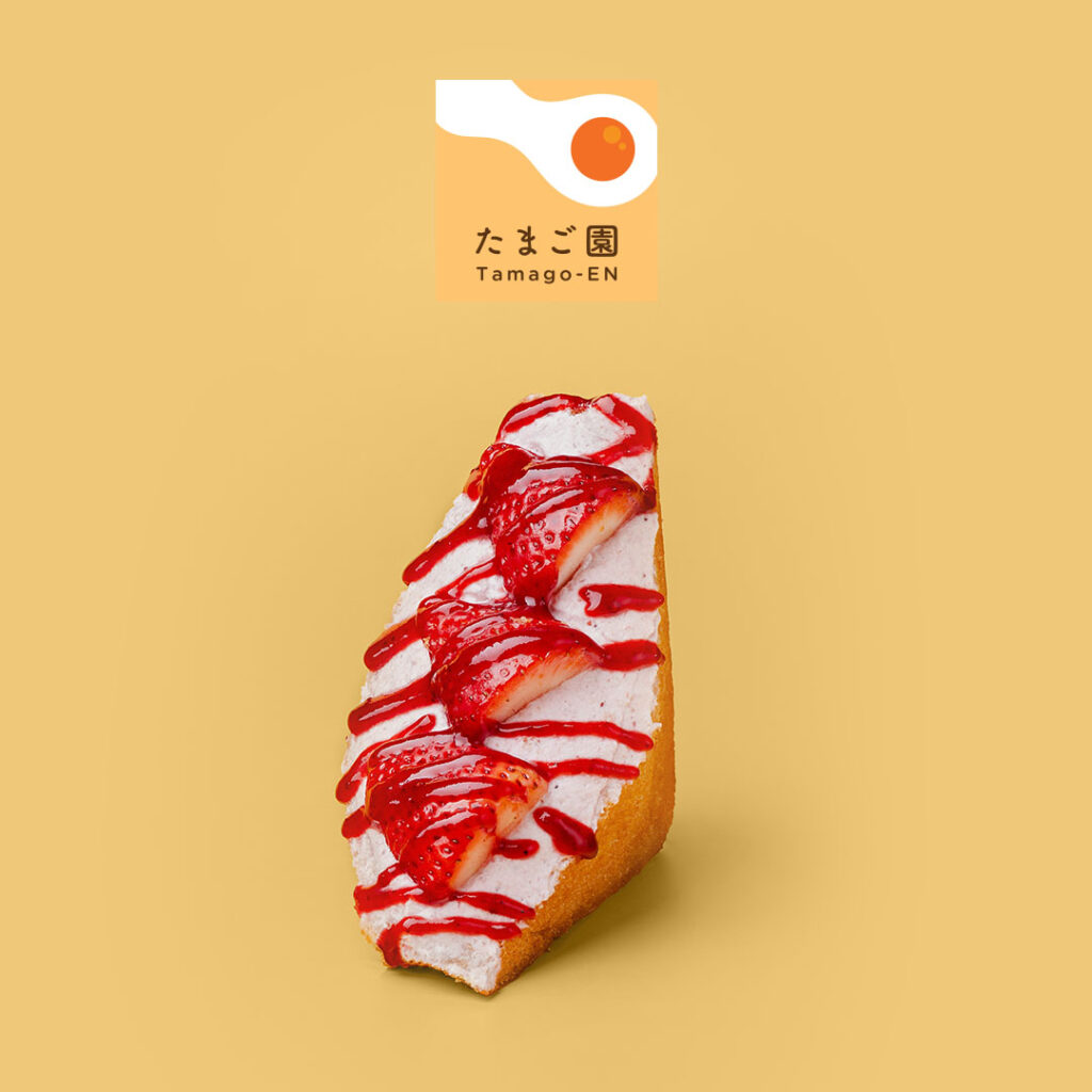 strawberry-tama-age-sando