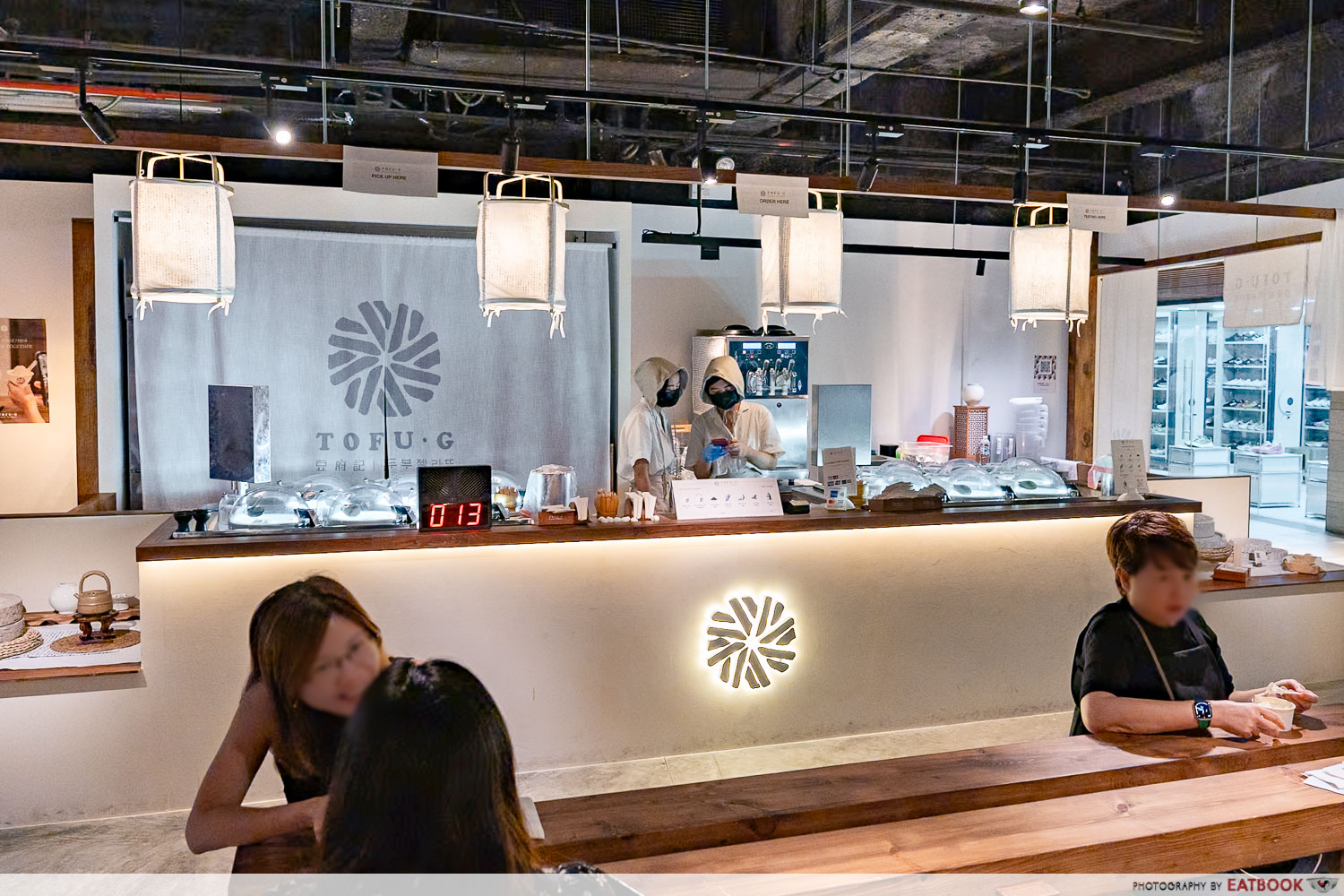tofu-g-gelato-storefront