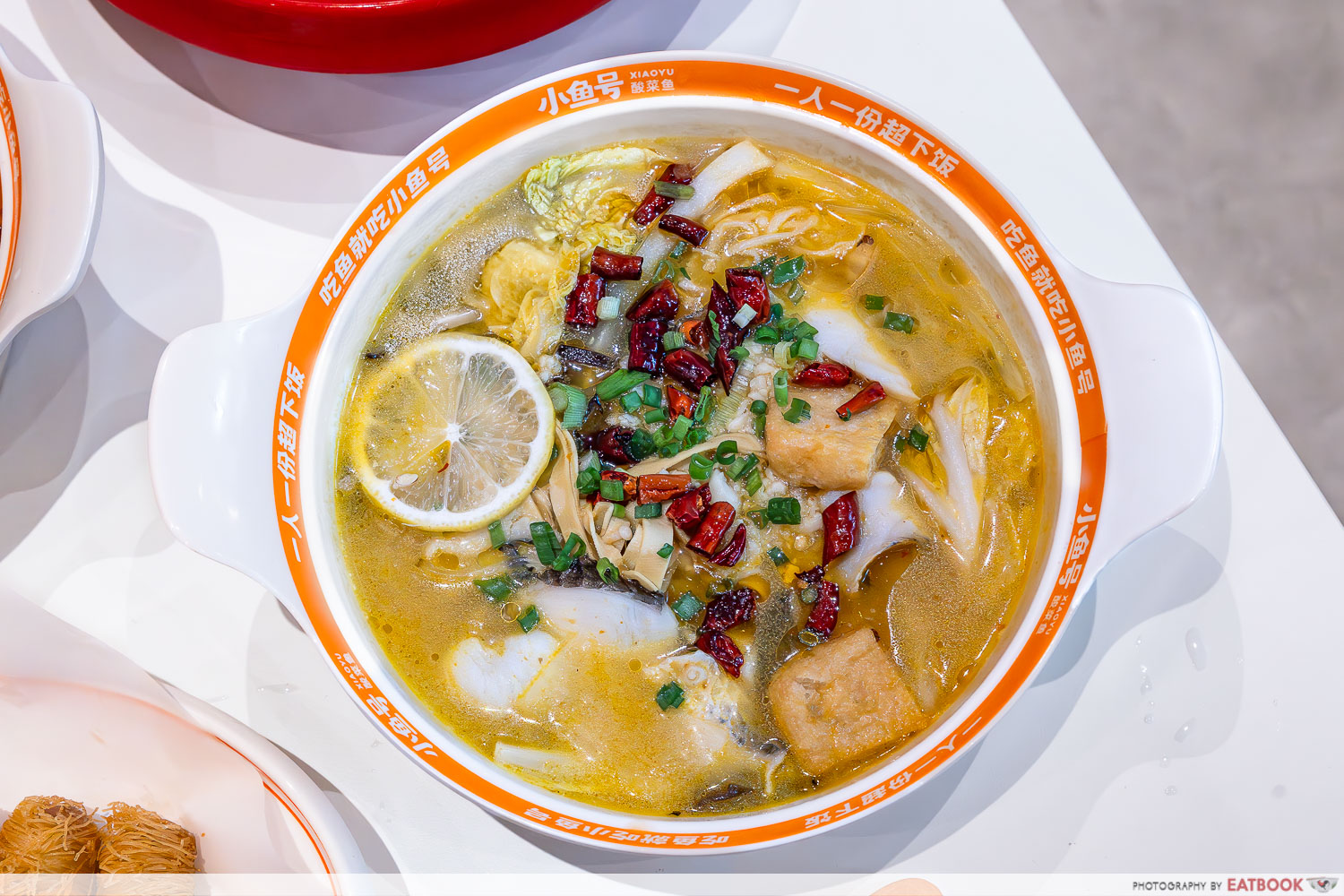 xiao-yu-hao-white-fish-in-spicy-lemon-broth-top