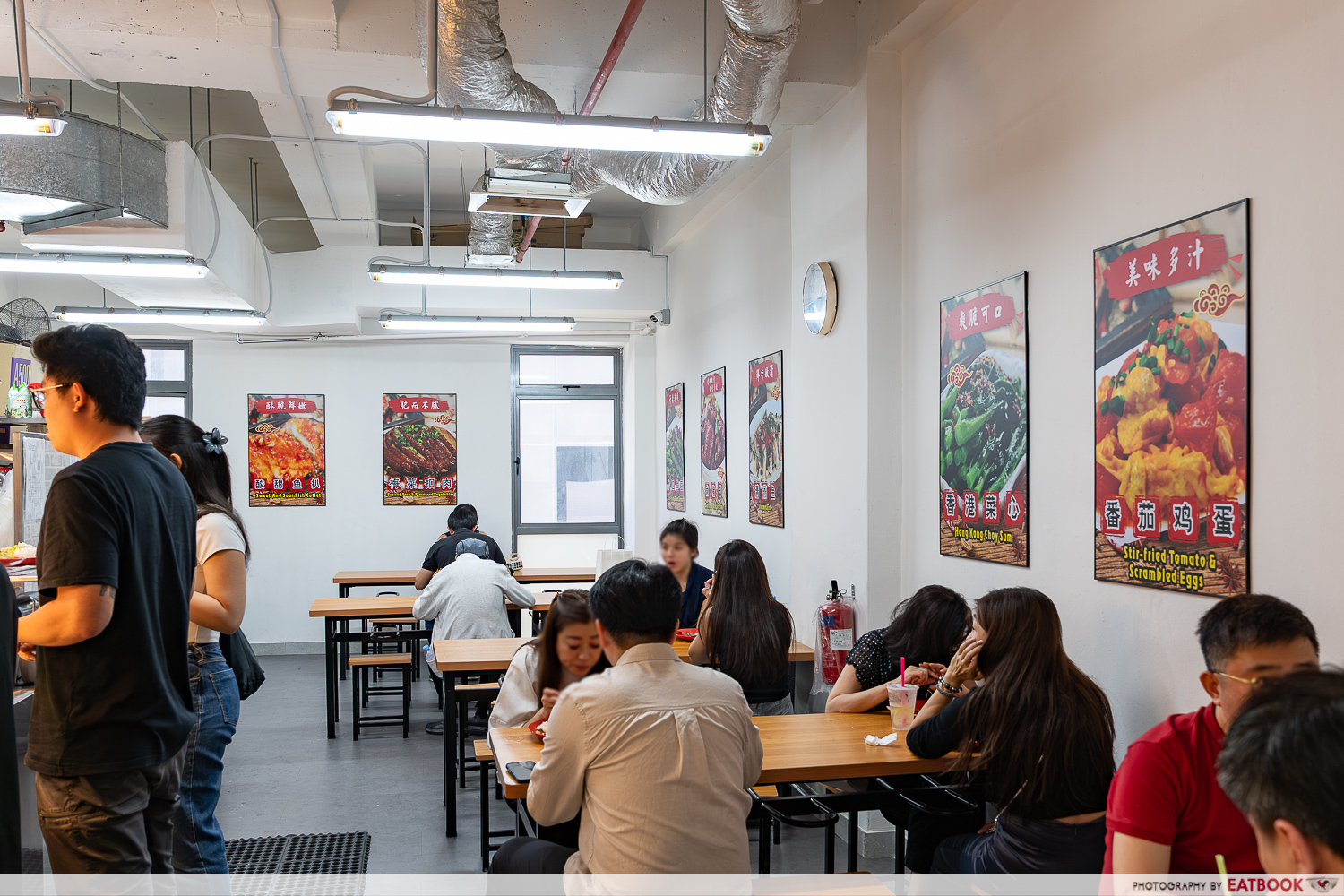 470-Economic-Mixed-Veg-Rice-Ambience