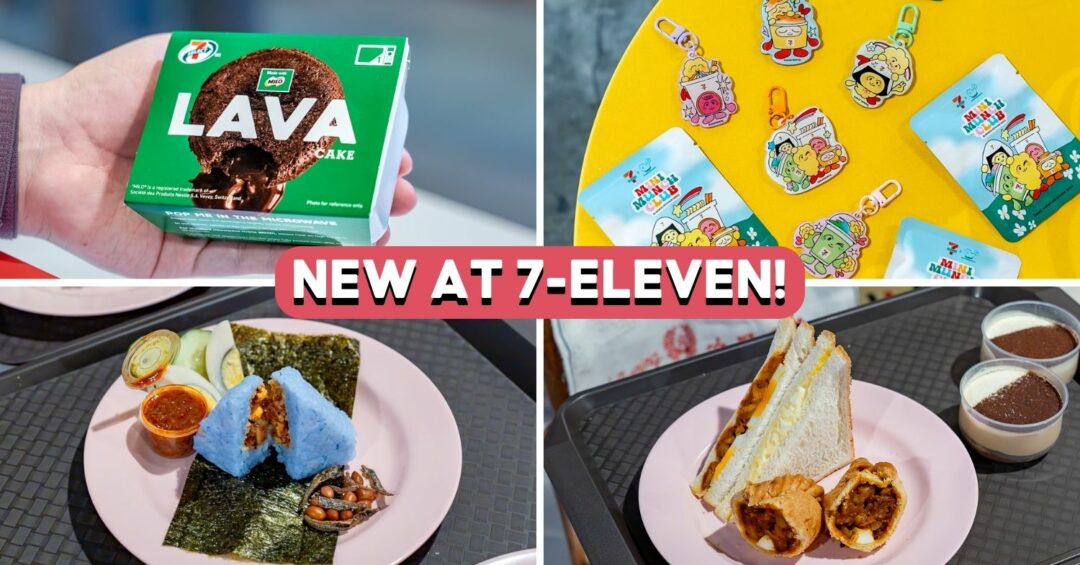 7-eleven-sg60-cover