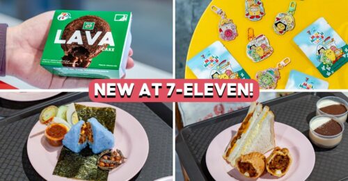 7-eleven-sg60-cover