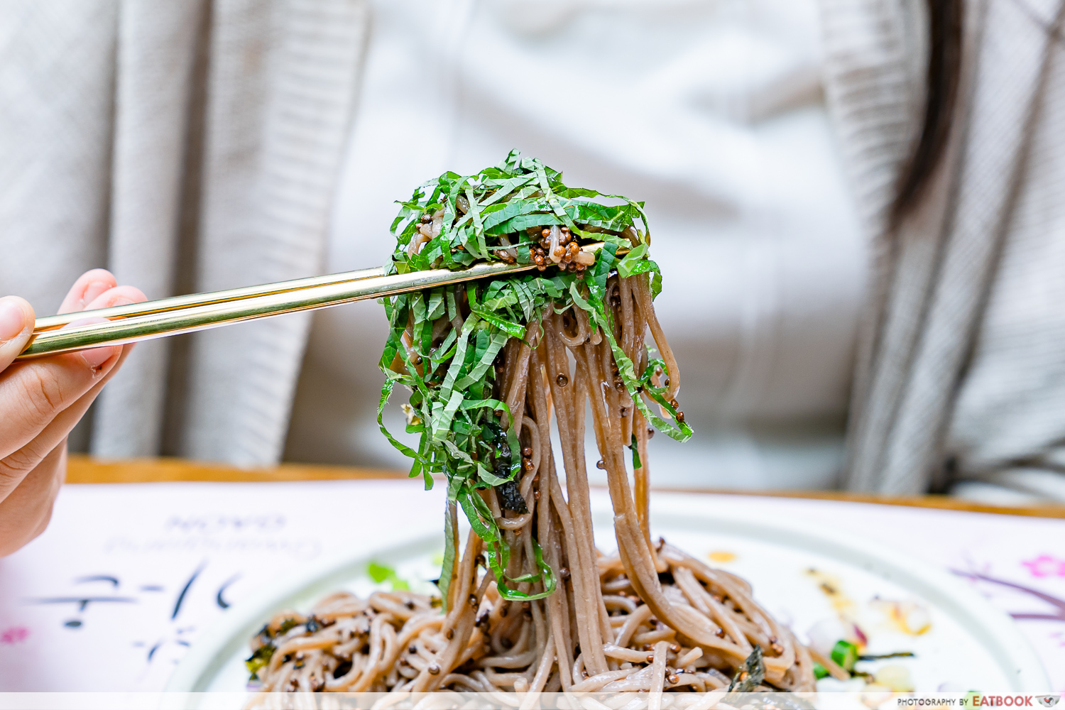 Gwangjang-Gaon-Deulgireum-Makguksu