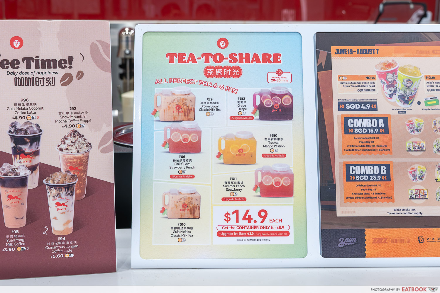 LIHO-Tubs-Menu