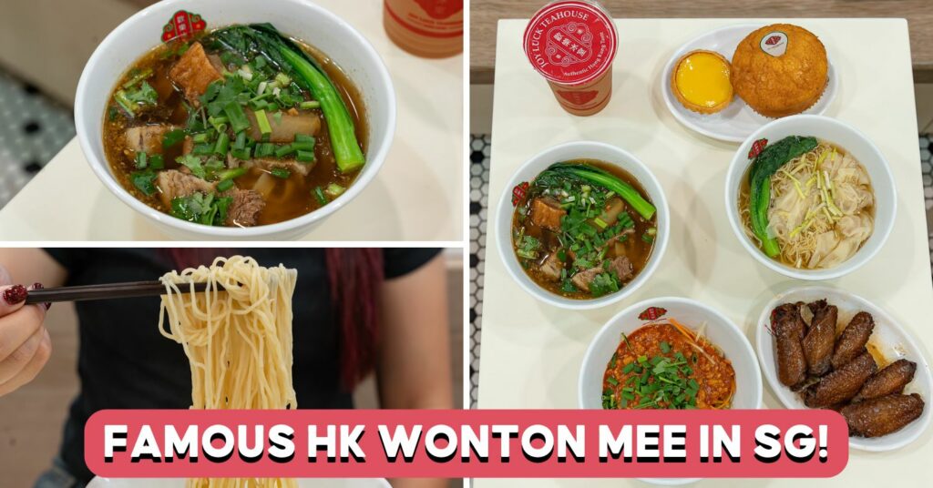 Mak-Man-Kee-feature-image